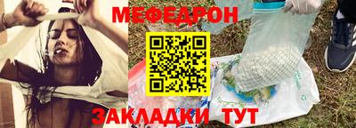 гидропоника Севастополь
