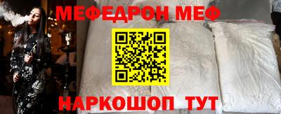 гидропоника Севастополь