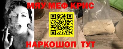 apvp Северобайкальск