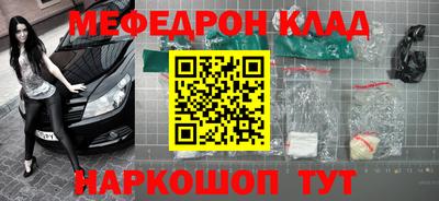 гидропоника Севастополь
