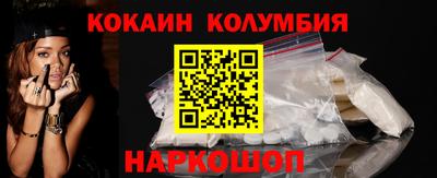 apvp Северобайкальск