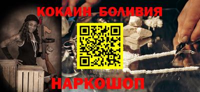 apvp Северобайкальск