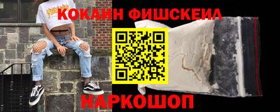 бутират Свободный