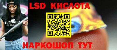 бутират Свободный