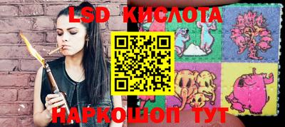 apvp Северобайкальск