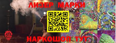гидропоника Севастополь