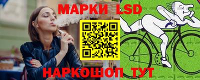 бутират Свободный