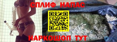 apvp Северобайкальск