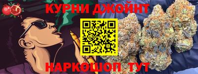 бутират Свободный