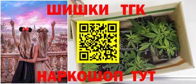 бутират Свободный