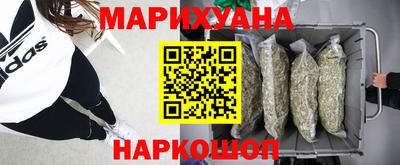 гидропоника Севастополь