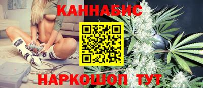 apvp Северобайкальск
