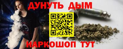 бутират Свободный