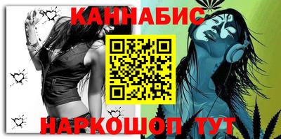 бутират Свободный