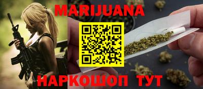 гидропоника Севастополь