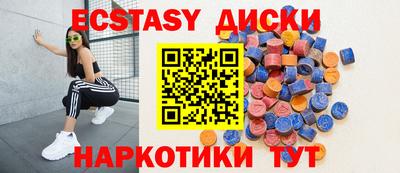 apvp Северобайкальск