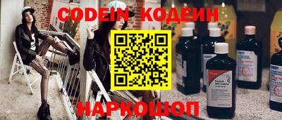 гидропоника Севастополь
