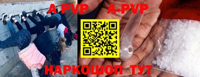 бутират Свободный