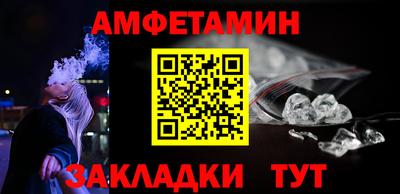 бутират Свободный