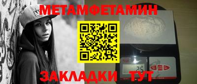 бутират Свободный
