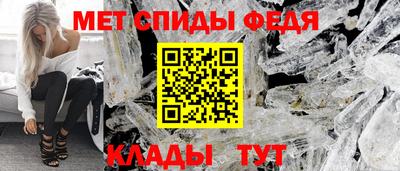 apvp Северобайкальск