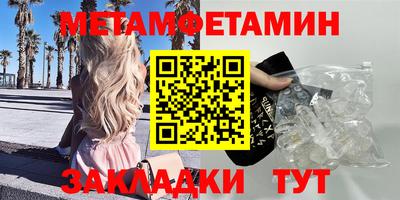 бутират Свободный