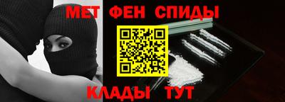 бутират Свободный