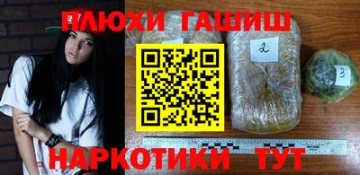 apvp Северобайкальск