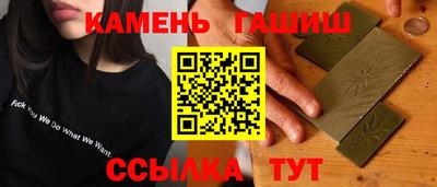 бутират Свободный