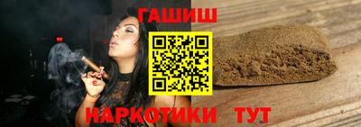 бутират Свободный