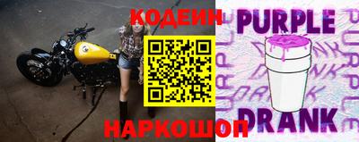 бутират Свободный