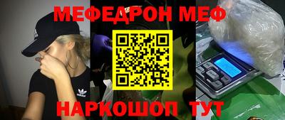 бутират Свободный