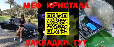 гидропоника Севастополь
